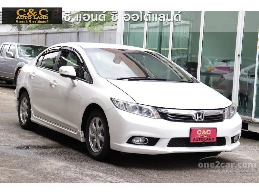 2013 Honda CIVIC E Sedan
