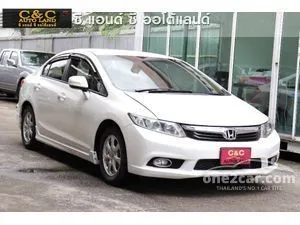 2013 Honda CIVIC 1.8 E Sedan