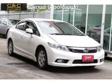 2013 Honda CIVIC 1.8 FB (ปี 12-16) E Sedan