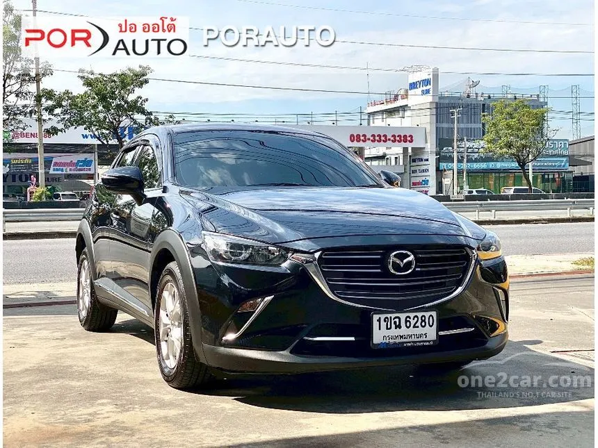 2020 Mazda CX-3 Comfort SUV