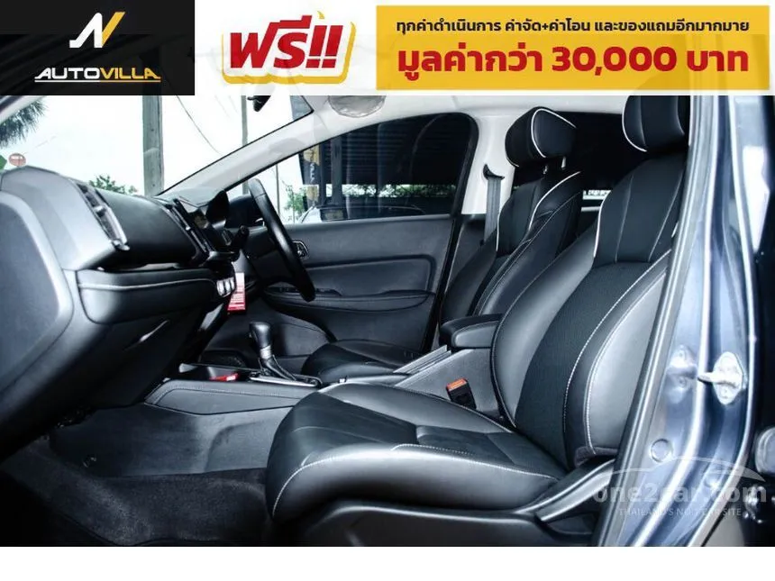 2021 Honda City SV Hatchback