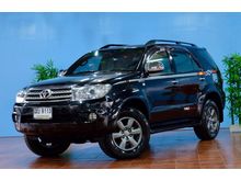 2009 Toyota Fortuner 2.7 (ปี 08-11) V SUV AT