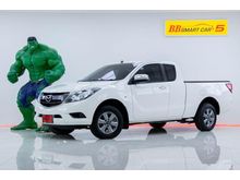 2017 Mazda BT-50 PRO 2.2 FREE STYLE CAB V Pickup