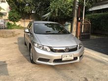 2013 Honda Civic 1.8 FB (ปี 12-16) S i-VTEC Sedan AT