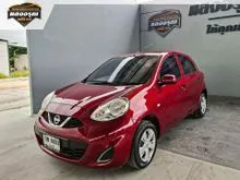 2019 Nissan MARCH 1.2 (ปี 10-21) E Hatchback