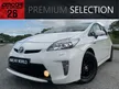 Used ORI 2012 Toyota Prius 1.8 Hybrid Luxury Hatchback (A) PROJECTOR HEAD LAMP PUSH START BUTTON PREMIUM LEATHER SEAT 3 DRIVING MODE MONITOR REVERSE CAMERA