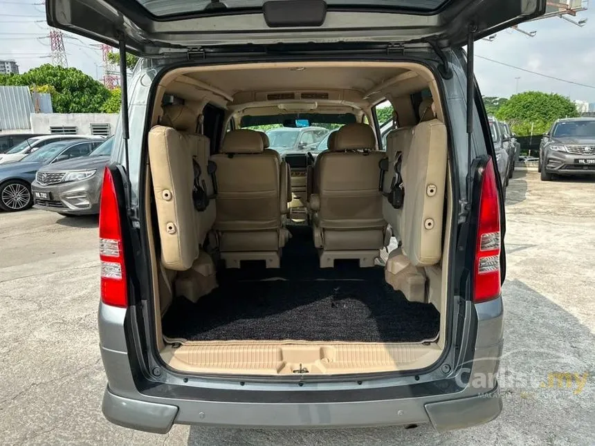 2014 Nissan Serena Comfort MPV