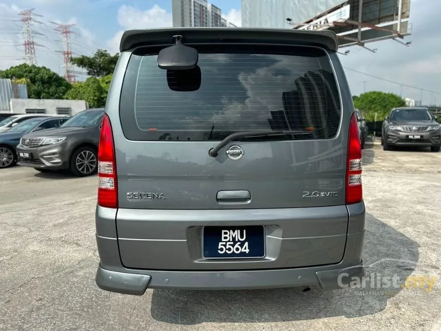 2014 Nissan Serena Comfort MPV