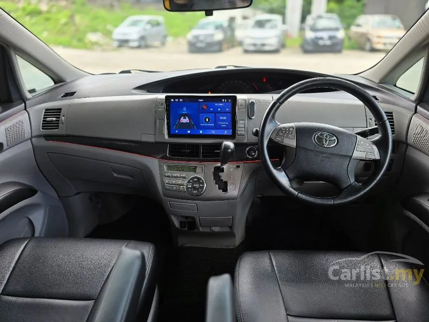 2007 Toyota Estima Aeras MPV
