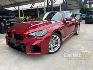 2024 BMW M2 3.0 Coupe