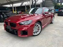 2024 Bmw M2 3.0 G87 CARBON ROOF CARBON SPORT SEAT