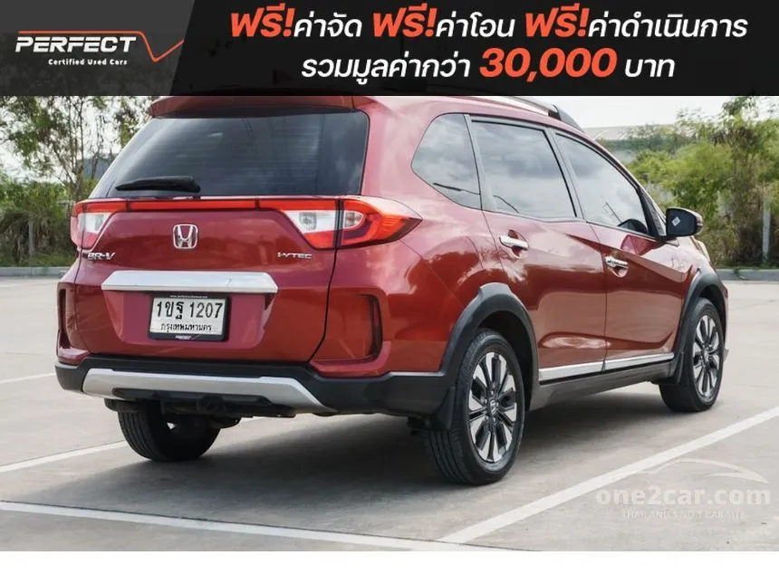 2020 Honda BR-V SV SUV