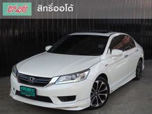 2015 Honda Accord 2.0 (ปี 13-17) Hybrid TECH i-VTEC Sedan AT