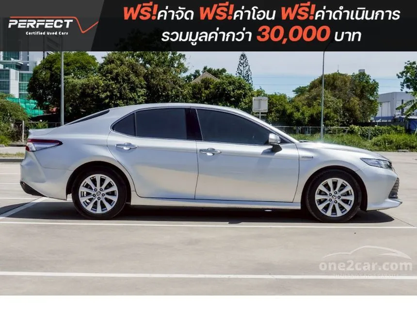 2020 Toyota CAMRY Hybrid Sedan