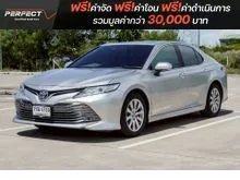2020 Toyota CAMRY 2.5 (ปี 18-24) Hybrid Sedan