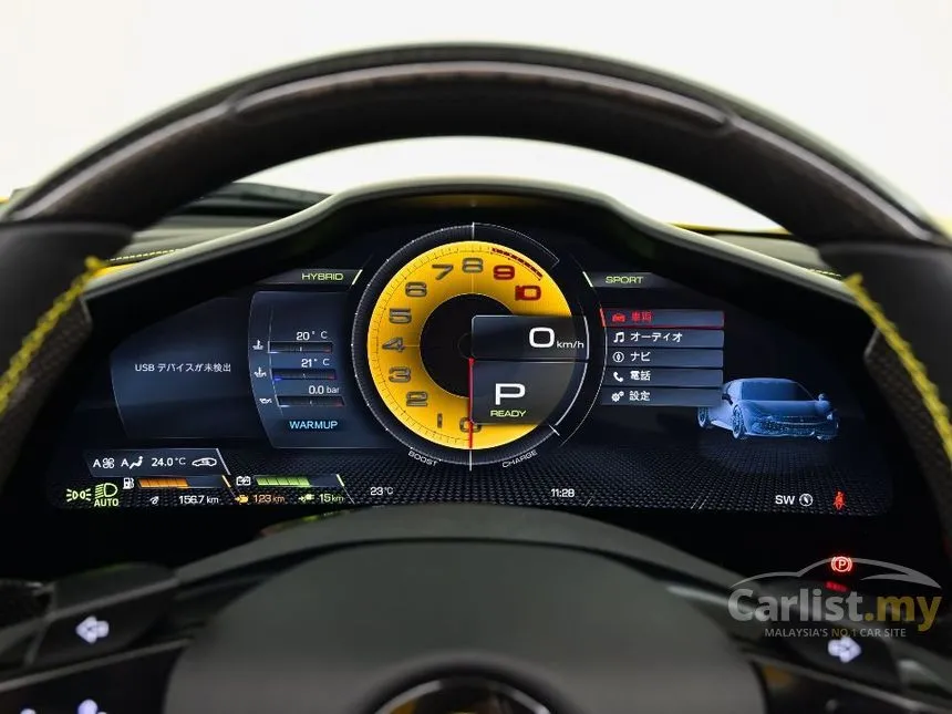 2022 Ferrari 296 GTS Convertible