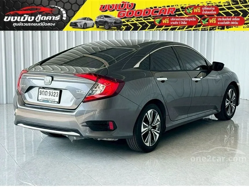 2020 Honda CIVIC Turbo Sedan