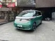 Jual Mobil Volkswagen ID. Buzz 2023 Pro Life 1st Edition di Banten Automatic Van Wagon Hijau Rp 1.950.000.000