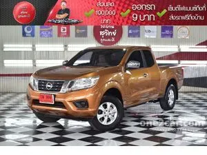 2018 Nissan NP 300 Navara 2.5 E King Cab Pickup