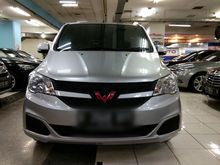 2019 Wuling Confero 1,5 S C Wagon(Bebas Banjir)