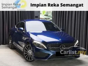 2016 Mercedes-Benz C250 2.0 Coupe