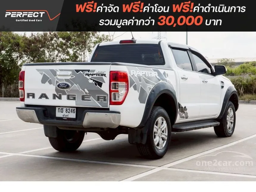 2020 Ford RANGER XLT Double Cab Hi-Rider Pickup