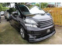 2012 Toyota Vellfire 2.4 Z Platinum MPV - WELL MAINTAINED --