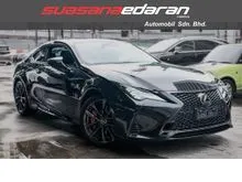 2022 Lexus RC 300 2.0 F Sport EMOTIONAL Edition