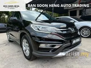 2016 Honda CR-V 2.0 SUV