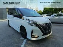2023 Nissan Serena 2.0 S-Hybrid High-Way Star Premium MPV