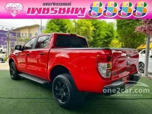 2022 Ford RANGER 2.2 XLT Double Cab Hi-Rider Pickup