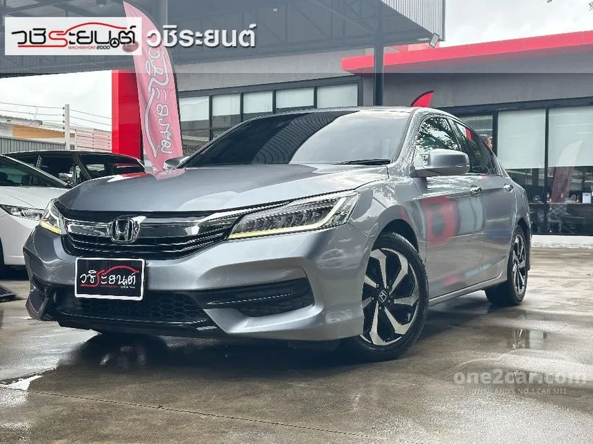 2018 Honda ACCORD EL Sedan