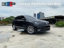 2019 Volkswagen Tiguan 1.4 TSI Highline / R-Line