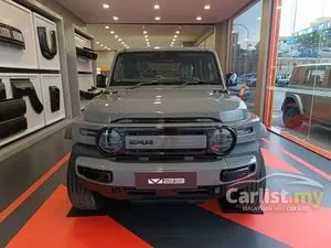 2025 iCaur V23 SUV