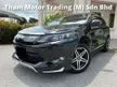 Used 2016 Toyota HARRIER 2.0 PREMIUM ADVANCE SUNROOF - Cars for sale