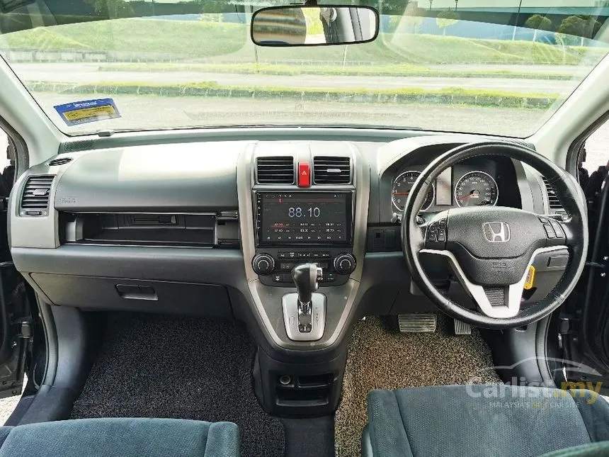 2012 Honda CR-V i-VTEC SUV
