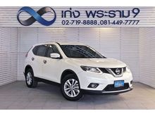 2015 Nissan X-Trail 2.0 (ปี 14-17) E SUV AT
