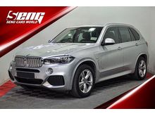 2017 BMW X5 2.0 xDrive40e M Sport SUV M SPORT MILEAGE-65K