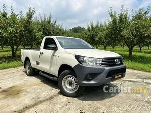 2022 Toyota Hilux 2.4 Single Cab Pickup