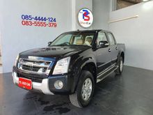 2010 Isuzu D-Max 3.0 CAB-4 (ปี 07-11) Hi-Lander Super Platinum Pickup