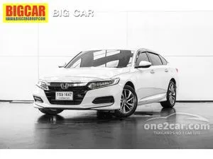 2020 Honda ACCORD 1.5 Turbo EL Sedan