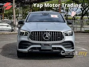 2020 Mercedes-Benz AMG GLE53 3.0 Coupe