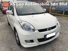 Perodua Myvi 1.3 EZi PREMIUM (A) SEMUA MASALAH BOLEH BUAT LOAN DISINI - CCRIS CTOS , BLACKLIST , TIADA DOCUMENT , AKPK , PTPTN - ALL PROBLEM CAN LOAN