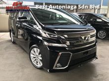 2016 Toyota Vellfire 2.5 Z, ALPINE PLAYER SET