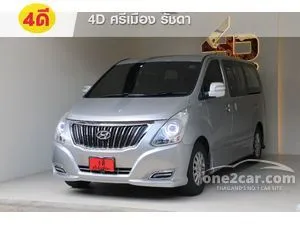 2018 Hyundai H-1 2.5 Deluxe Van