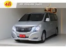 2018 Hyundai H-1 2.5 (ปี 08-17) Deluxe Van