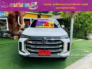 2024 MG Extender 2.0 Grand X Pickup