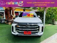 2024 MG Extender 2.0 Giant Cab (ปี 19-26) Grand X Pickup