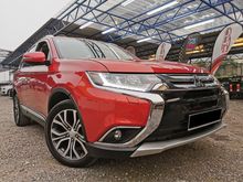 Mitsubishi OUTLANDER 2.4 4WD PWBOOT S/ROOF 7SEATER