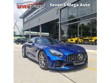 2017 Mercedes-Benz AMG GTR 4.0 Coupe